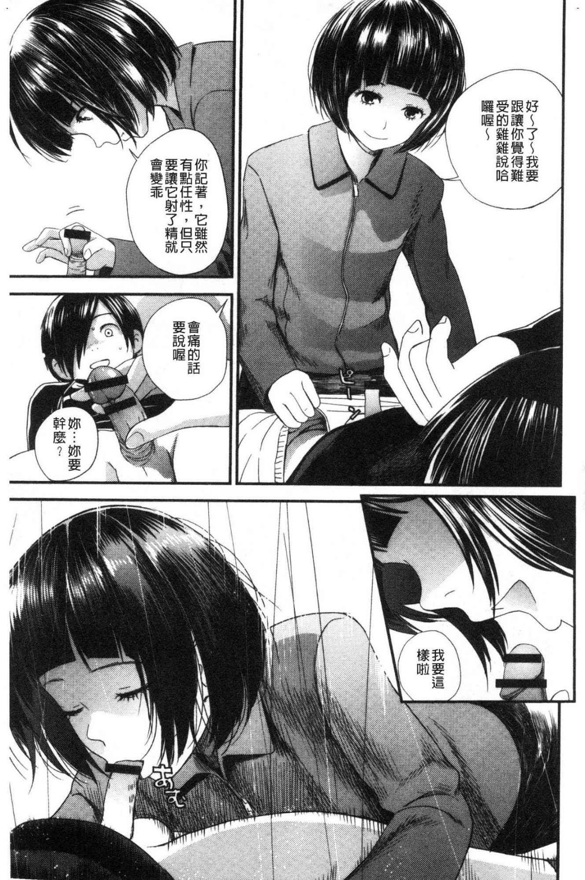 184