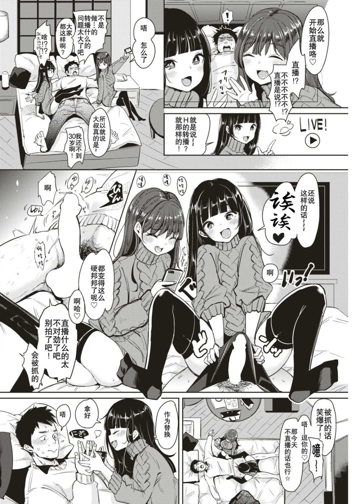 005