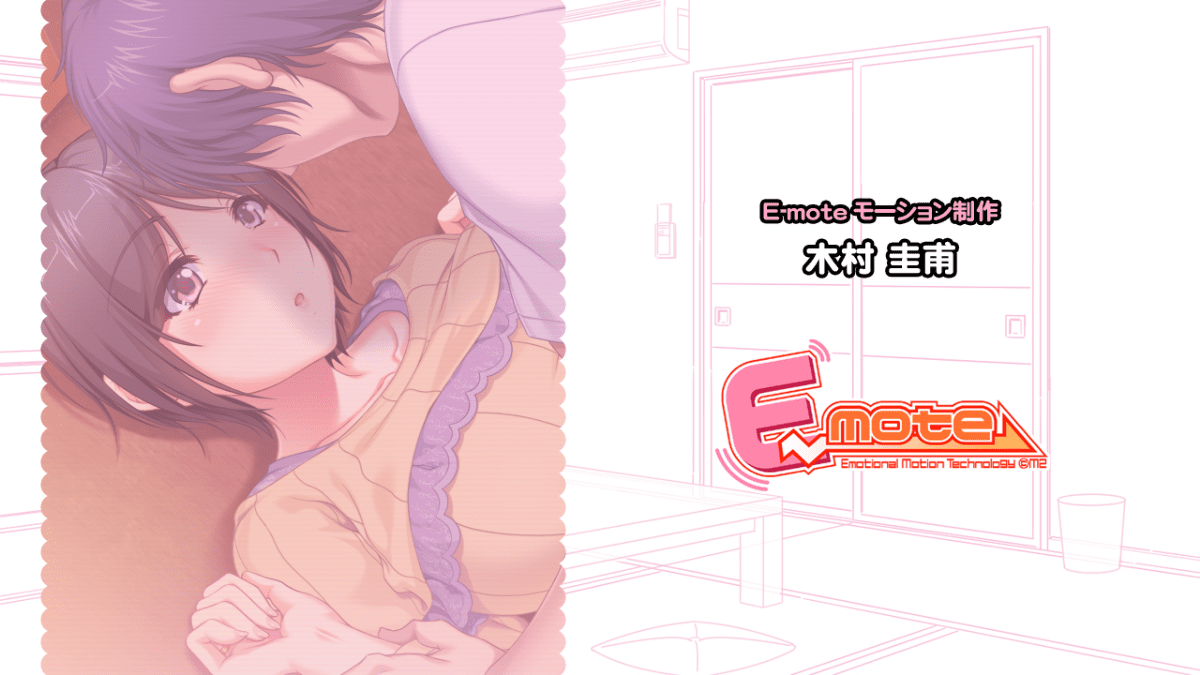 p_endrollC_t06