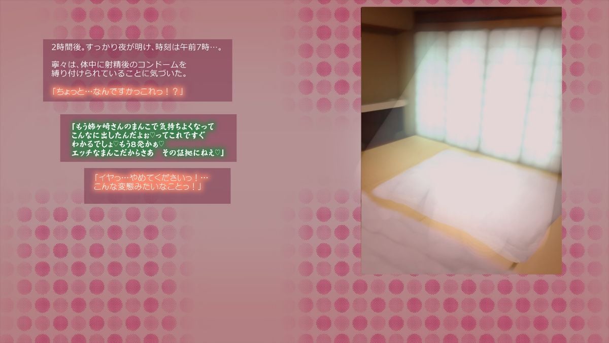 215_NTR1NN0215