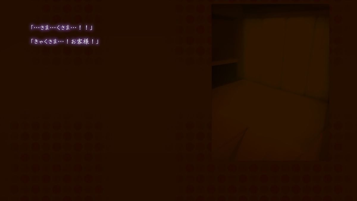 232_NTR1NN0232