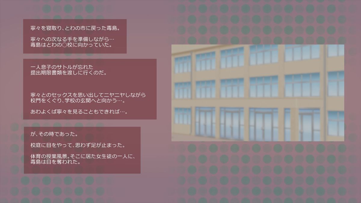 541_NN1NO001