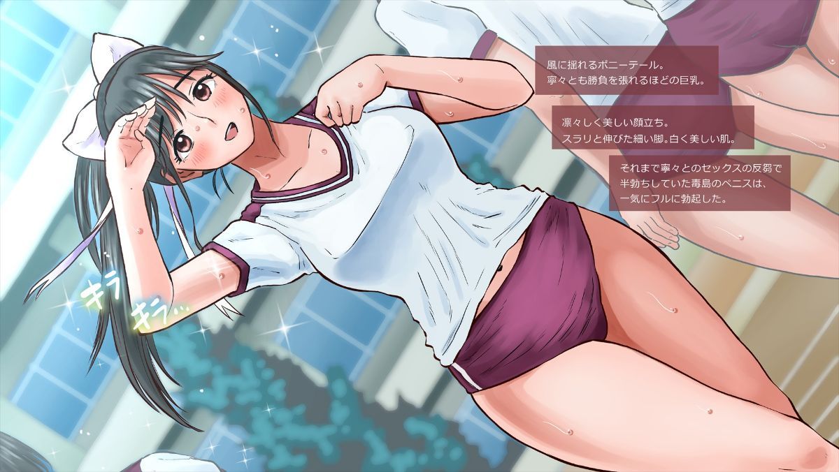 543_NN1NO003