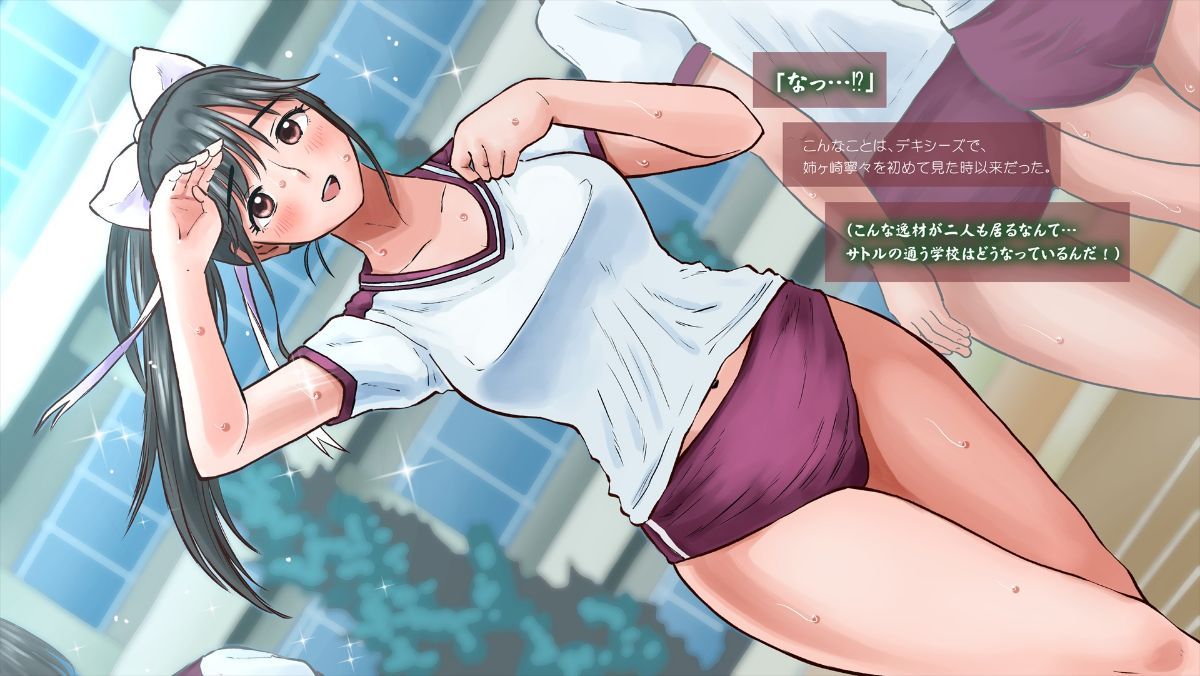 544_NN1NO004