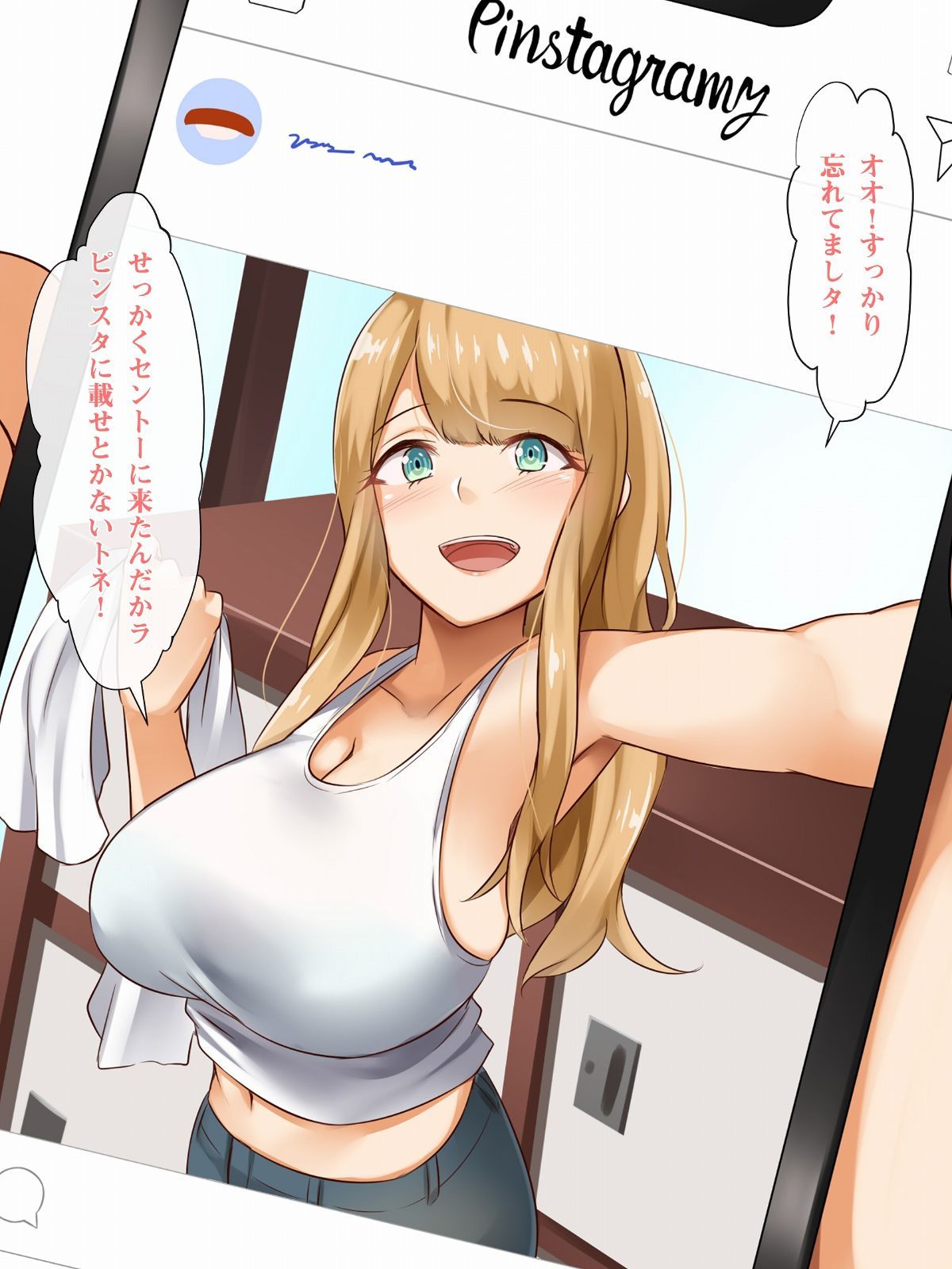 08-06