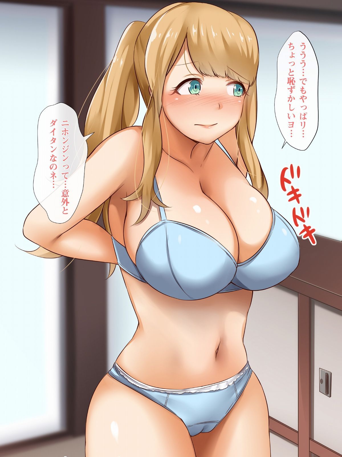 08-07