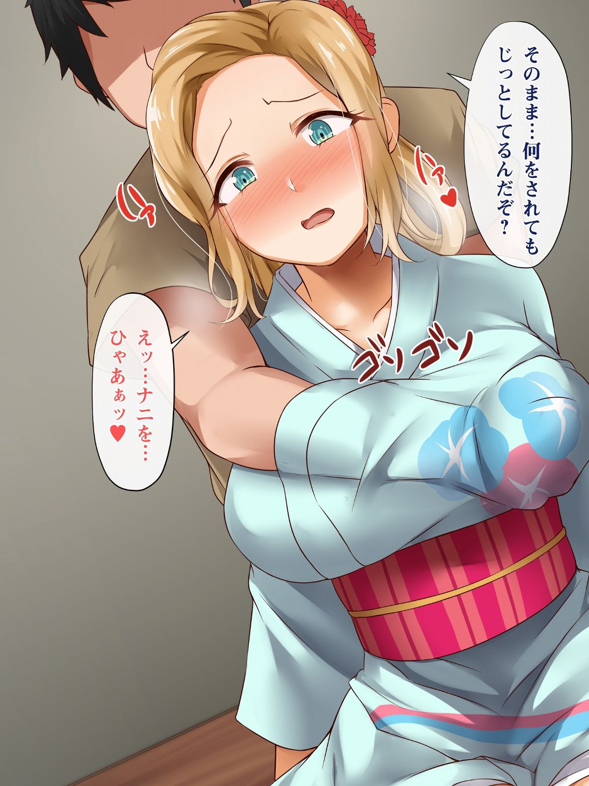 12-06