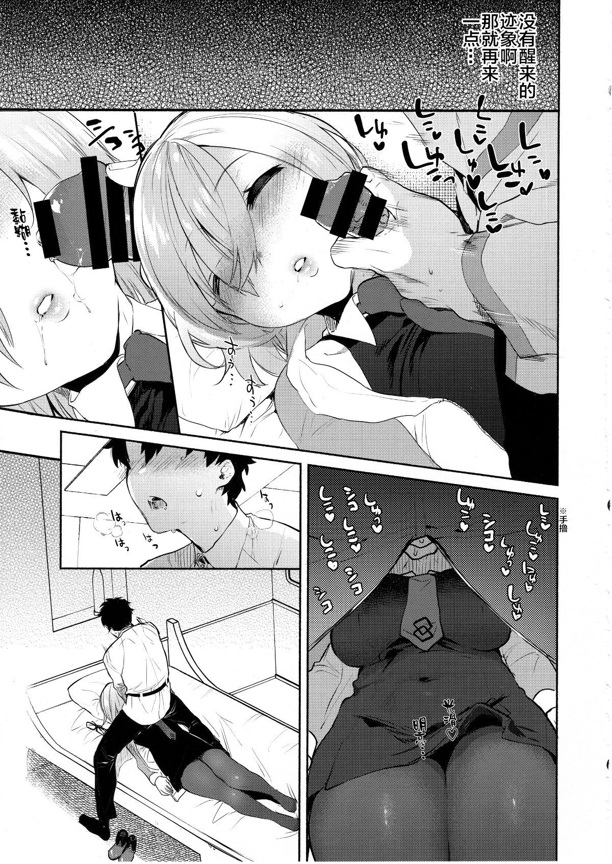 07