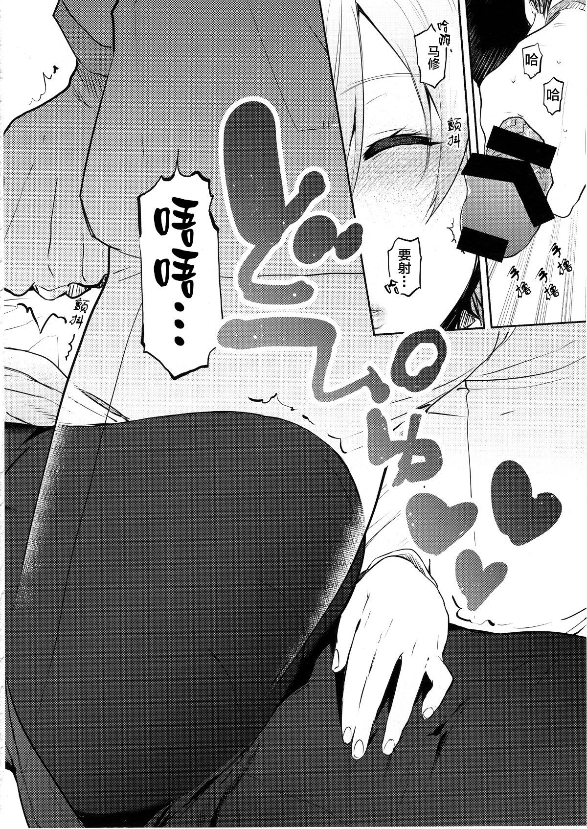 08
