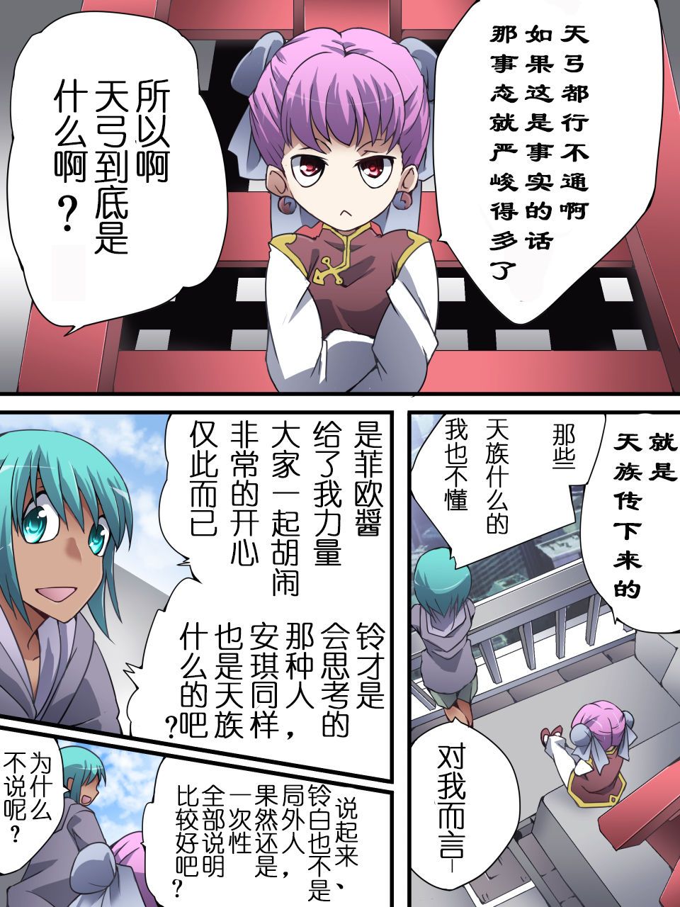 04