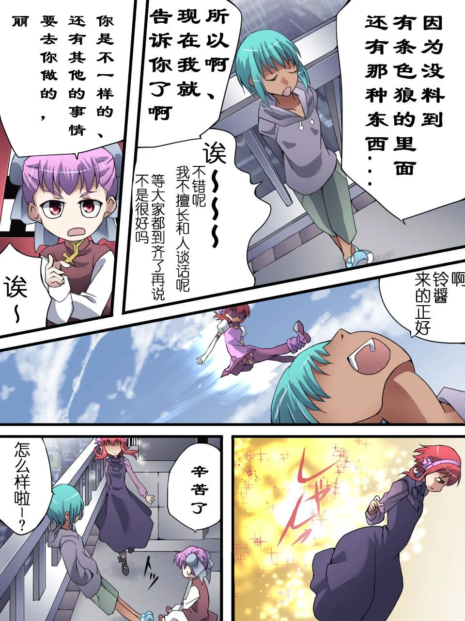 05