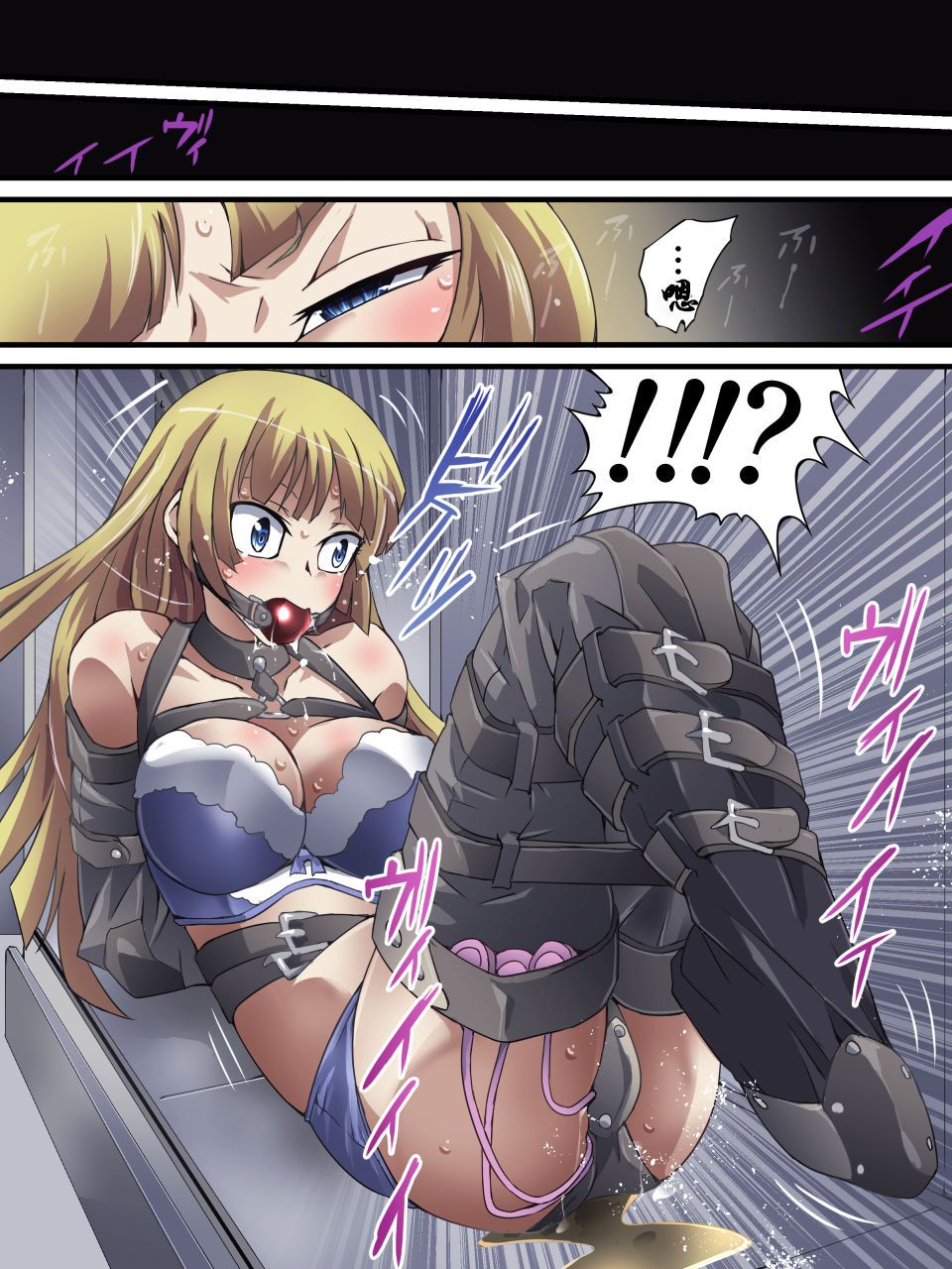 31