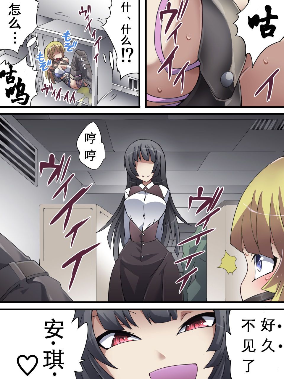 35
