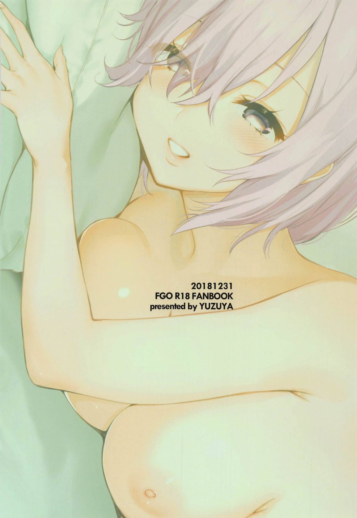 moetrace_098_27