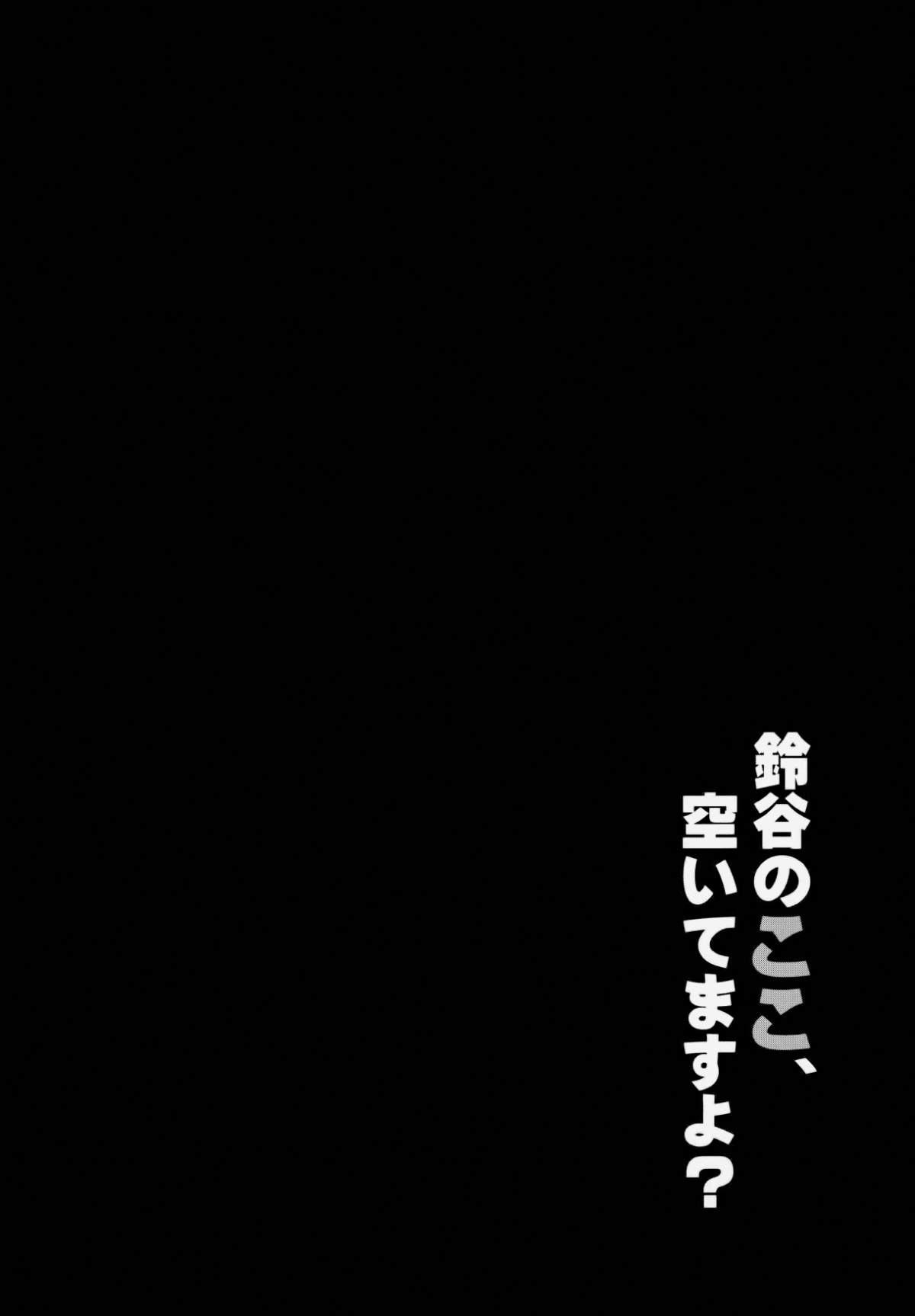 MJK-19-T1702-004
