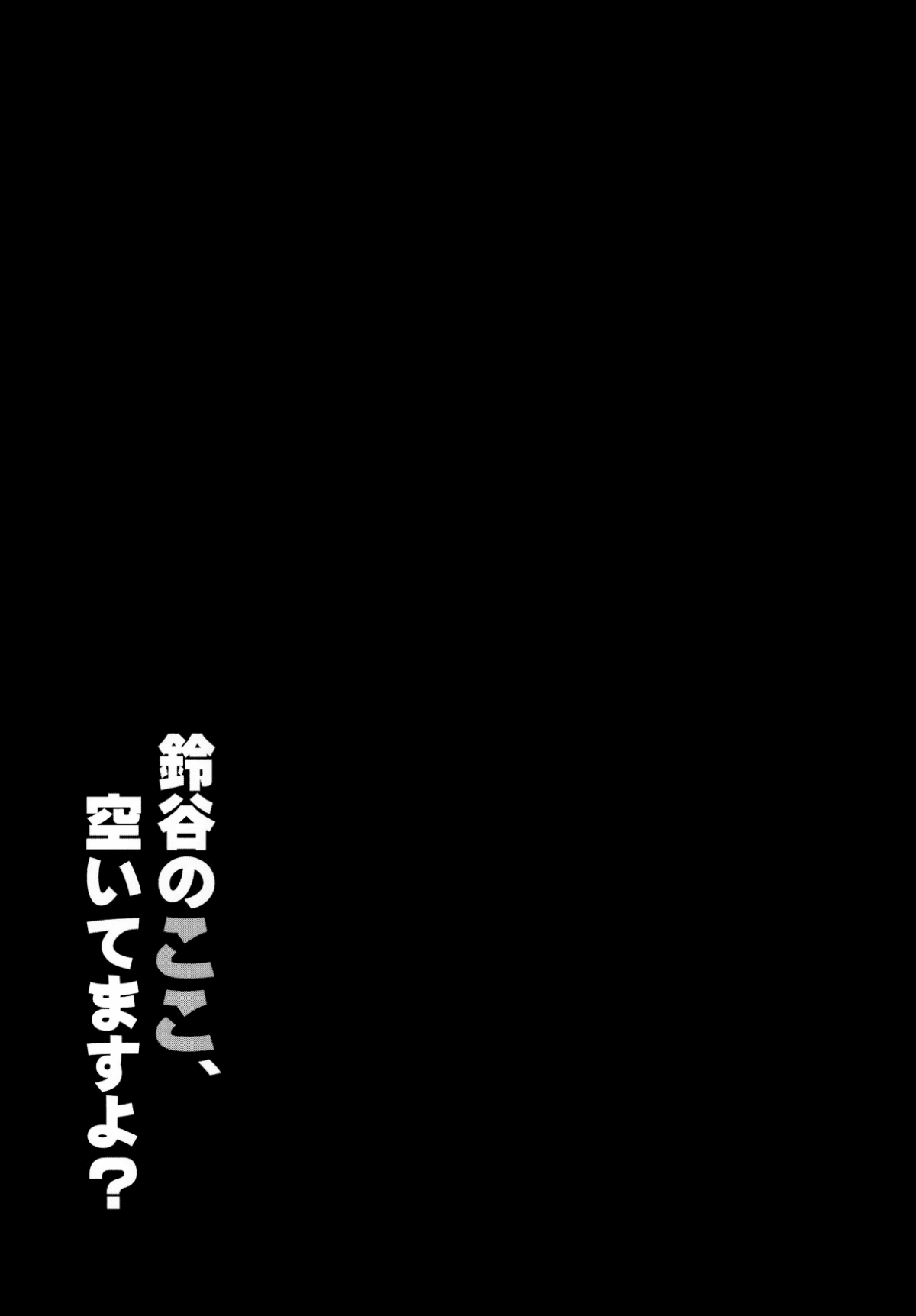 MJK-19-T1702-019