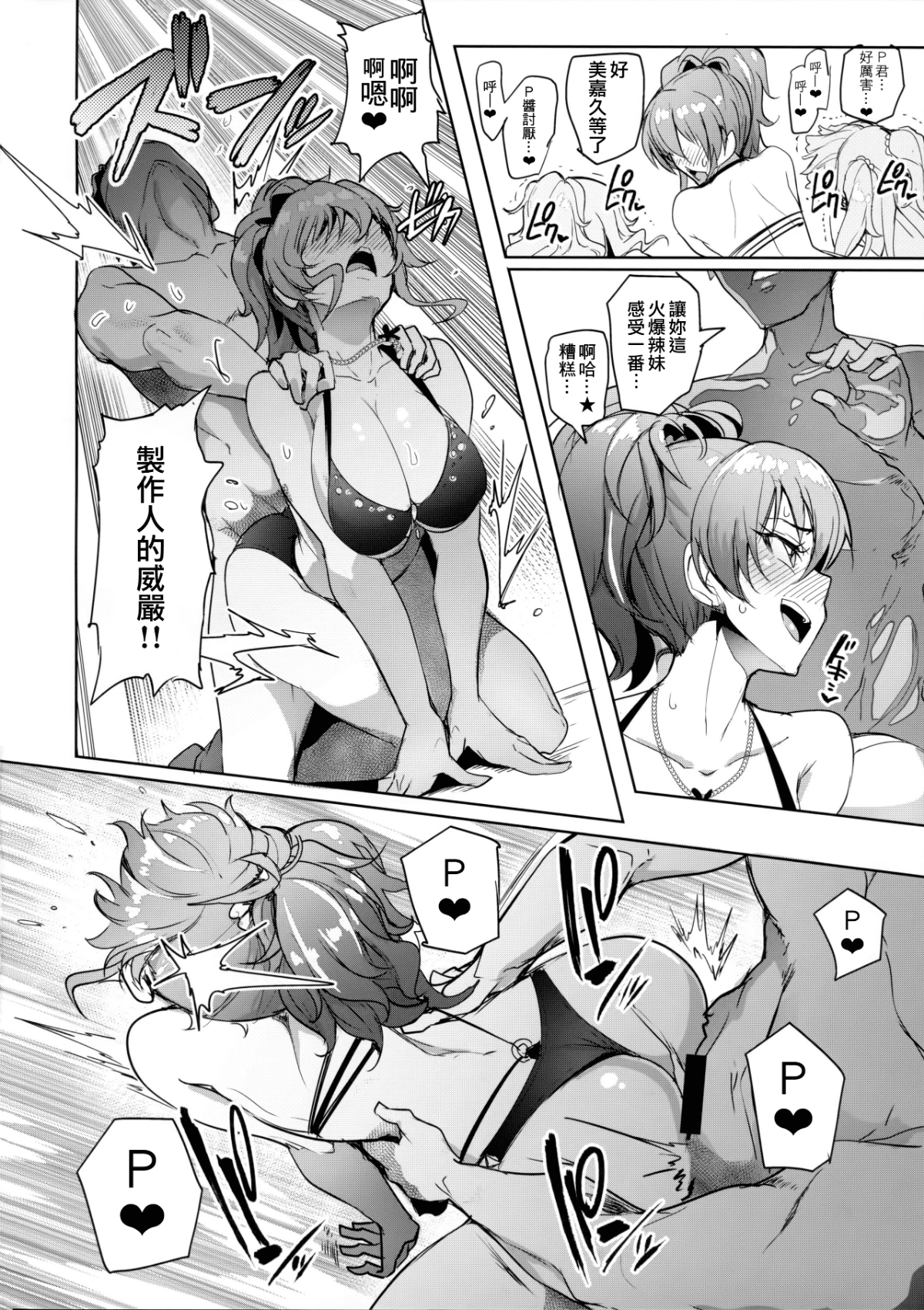 22