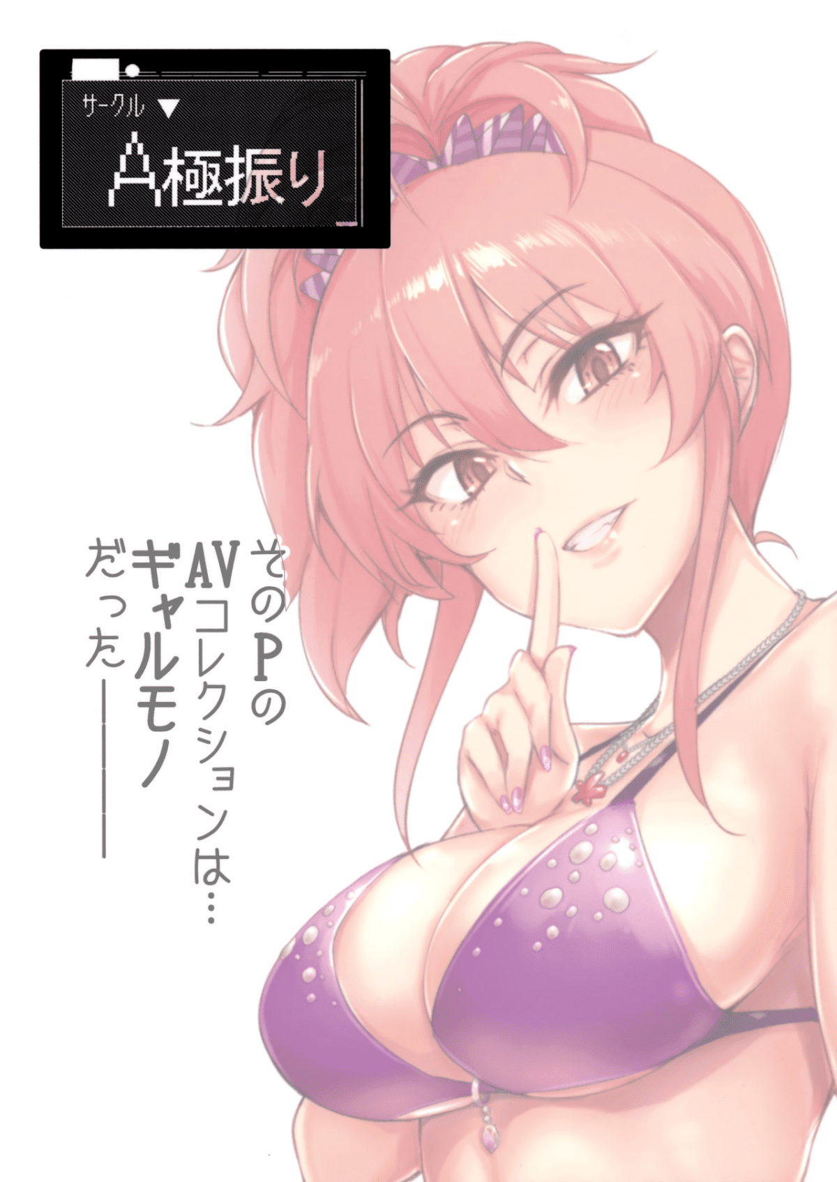 35