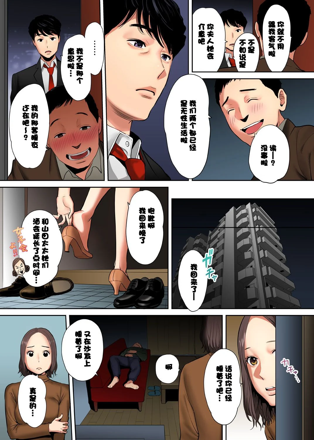 007