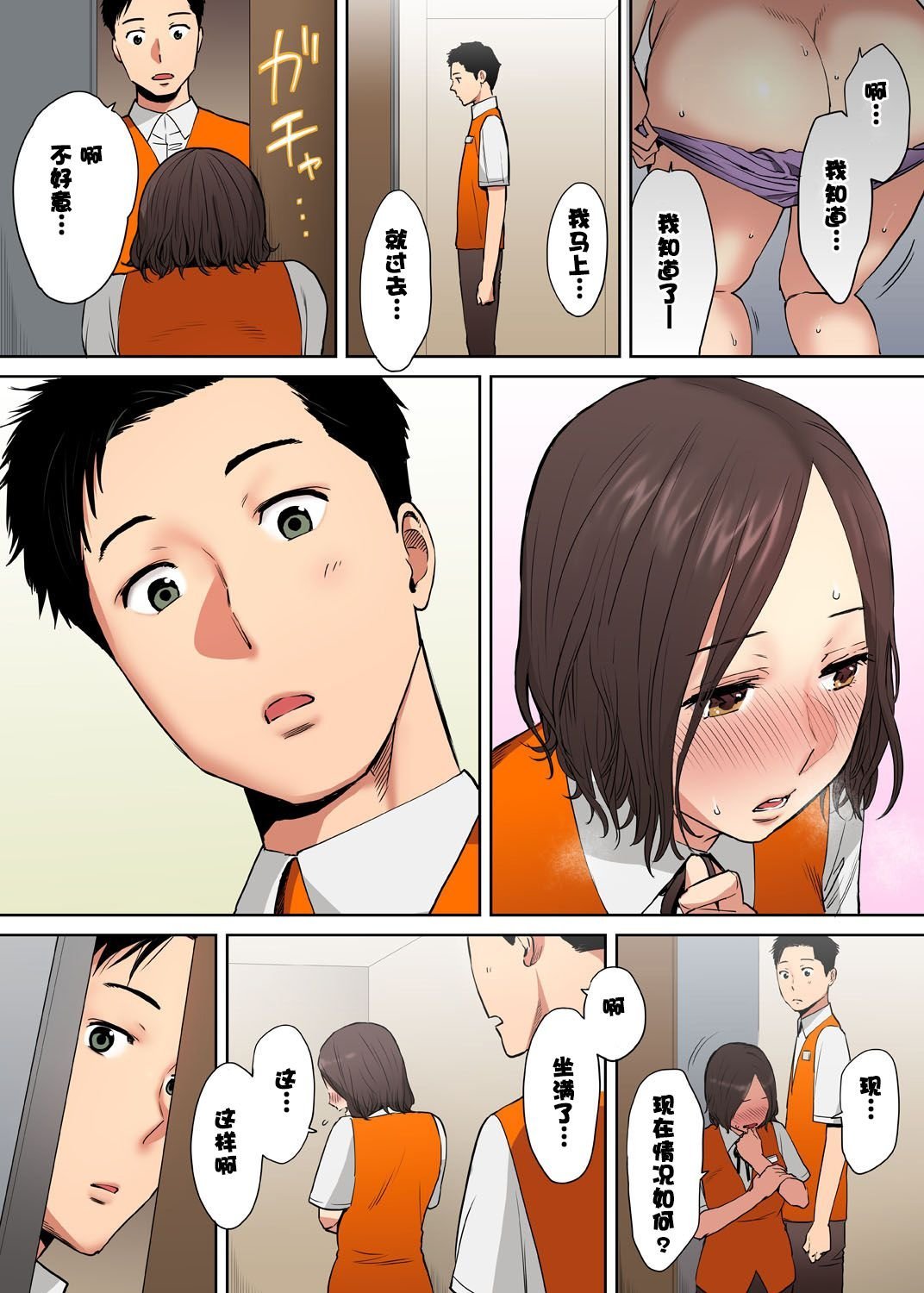 096