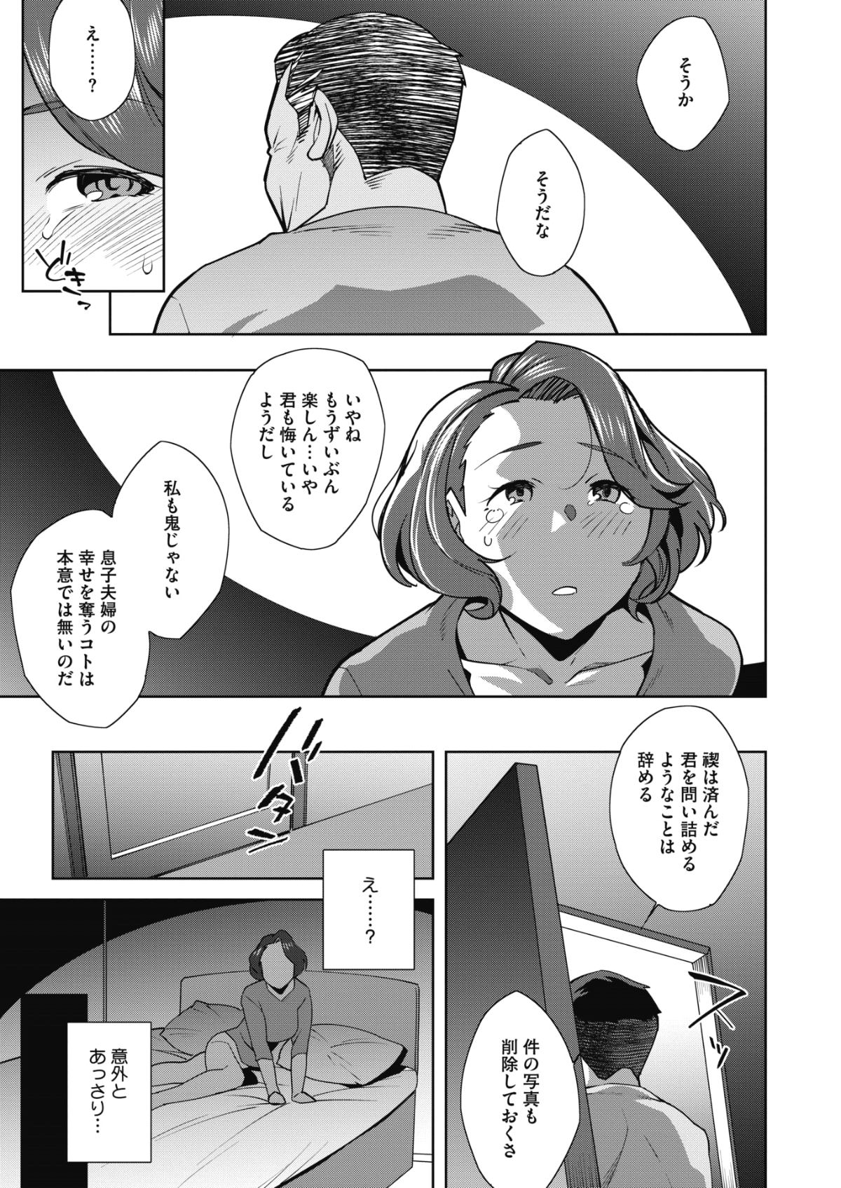 046