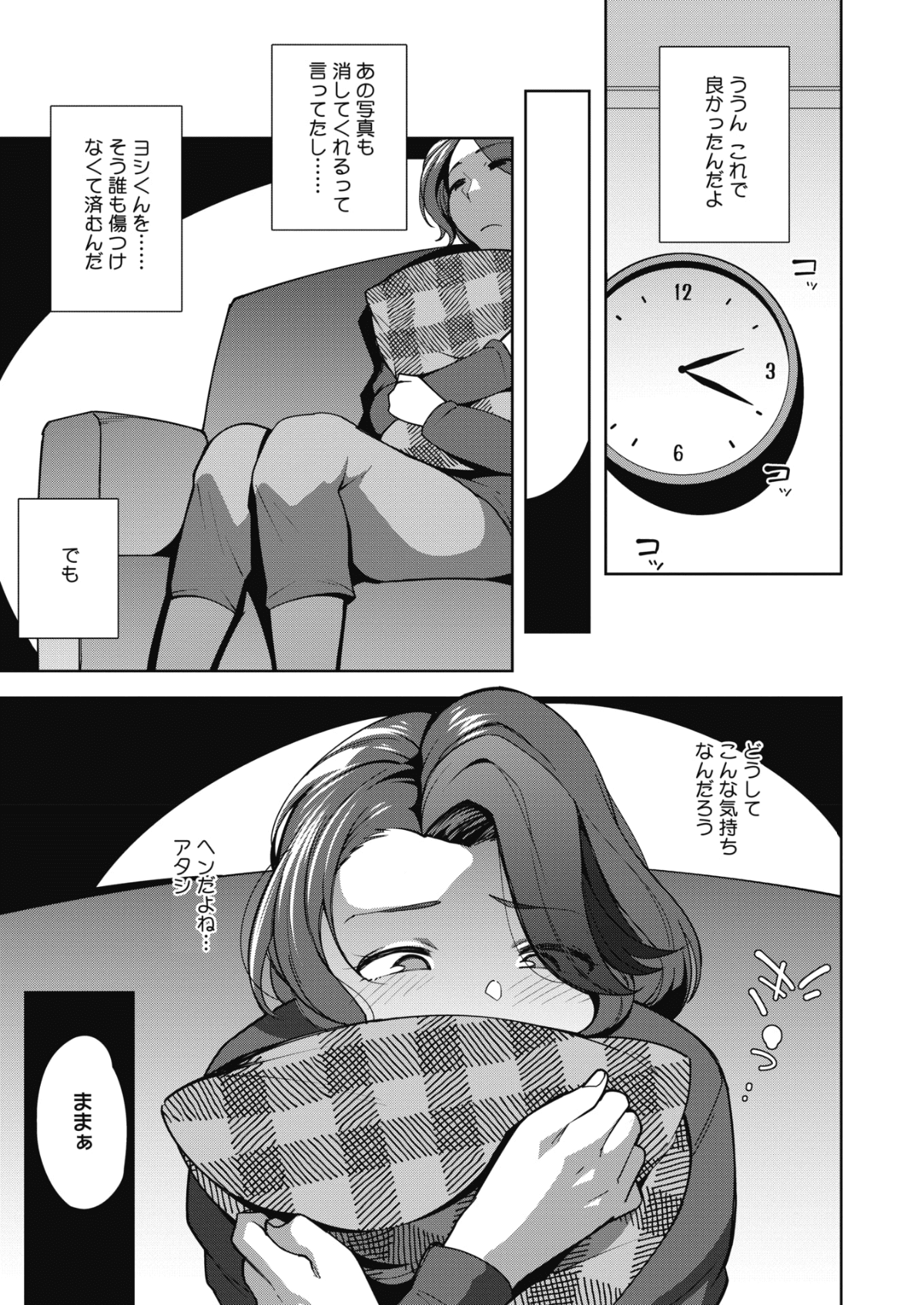 048