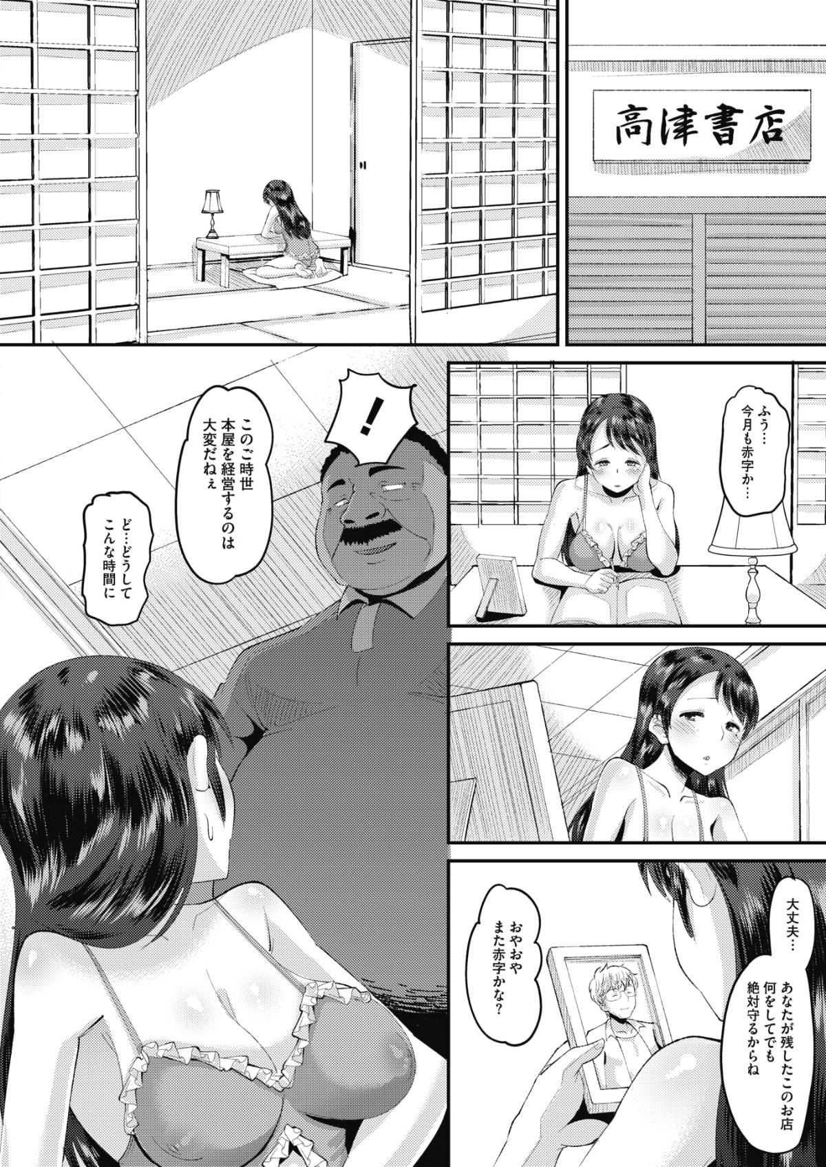 162