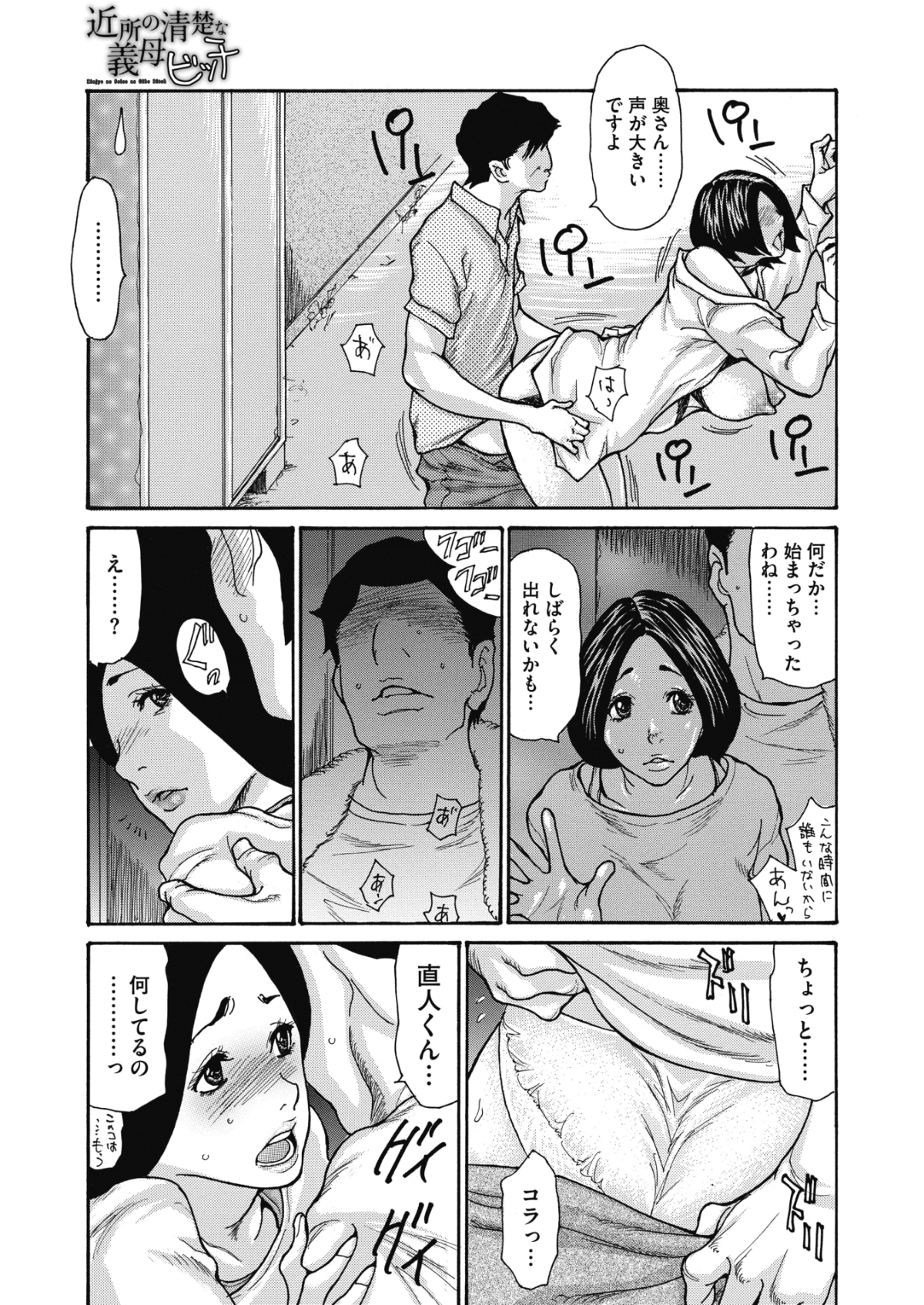 220