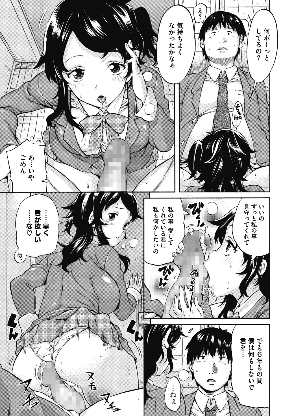 346