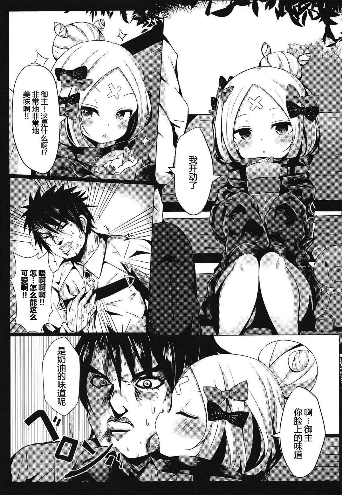 004