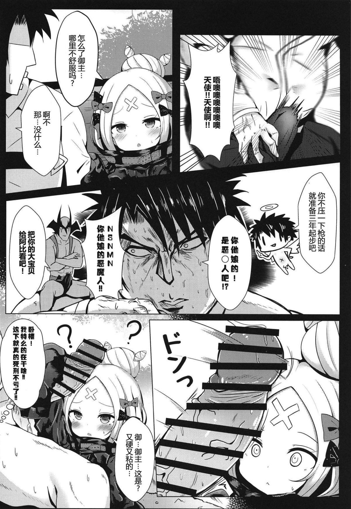 005