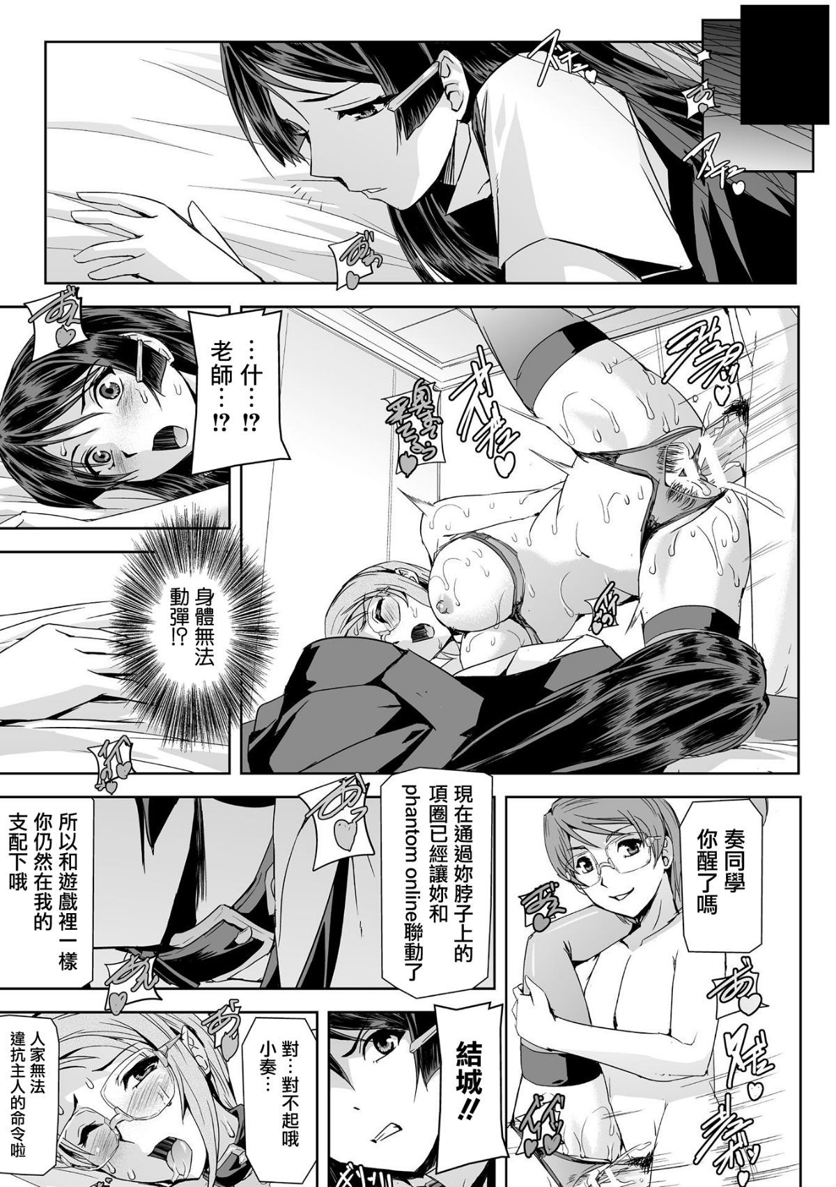 File153