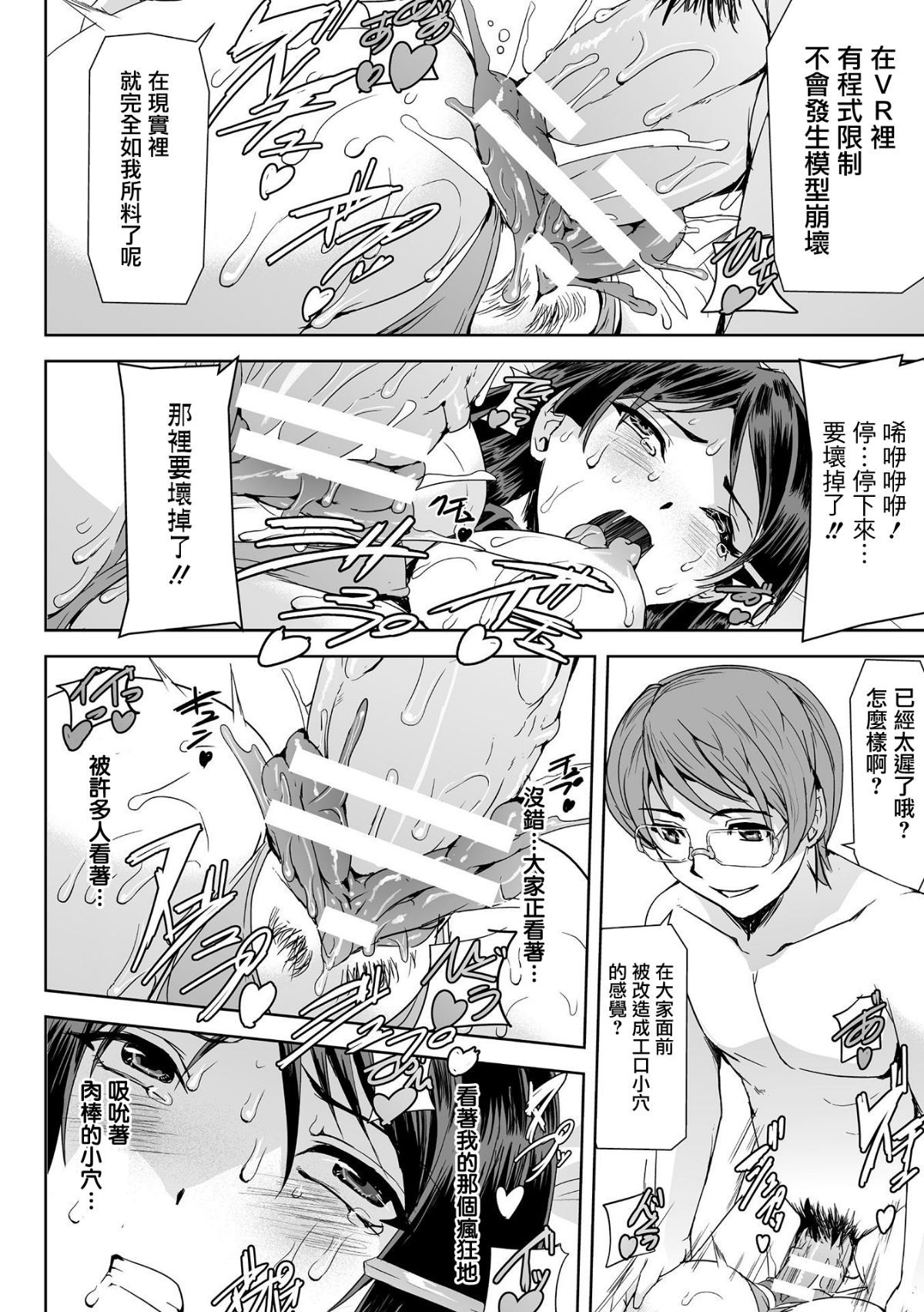 File166