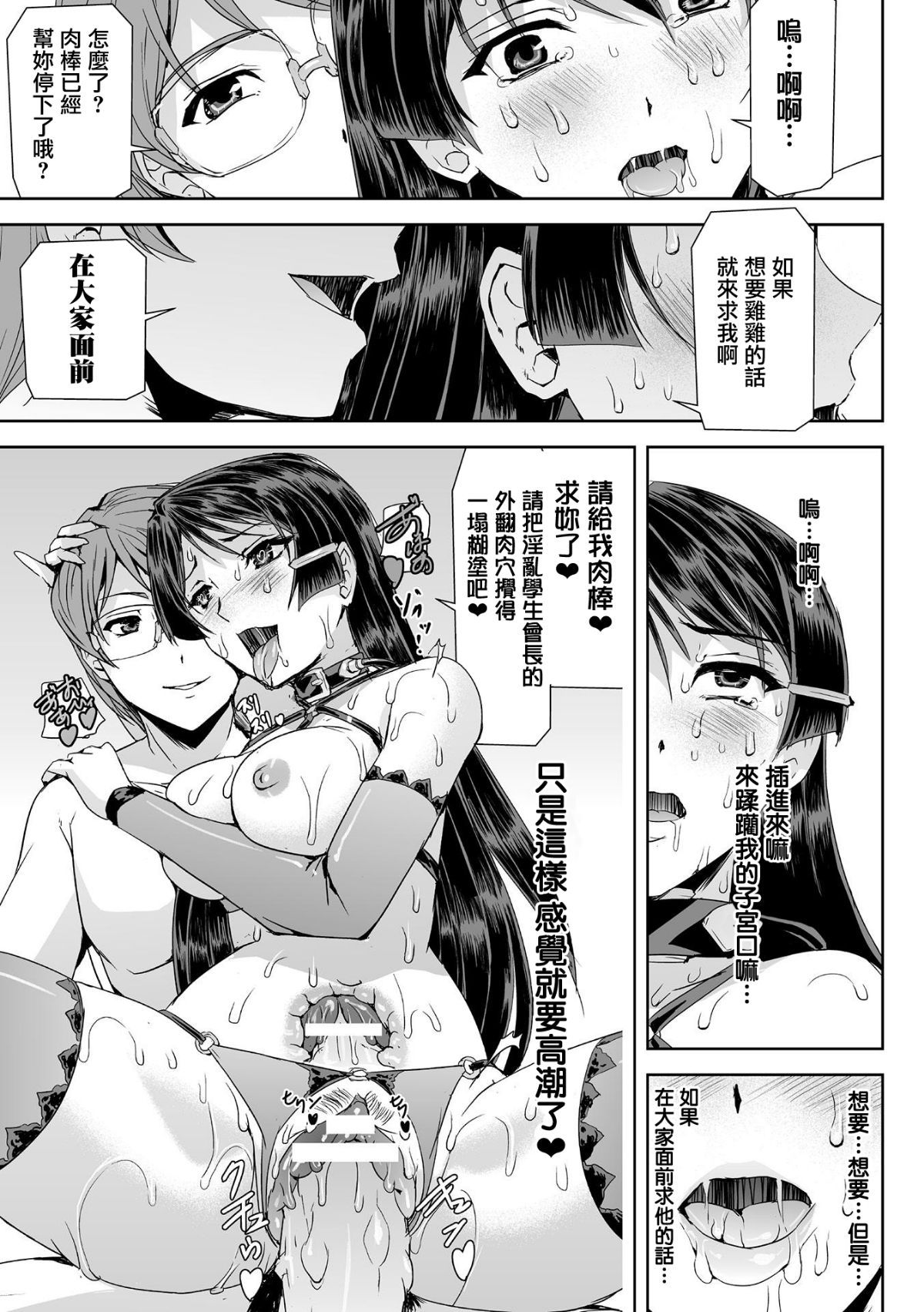 File171