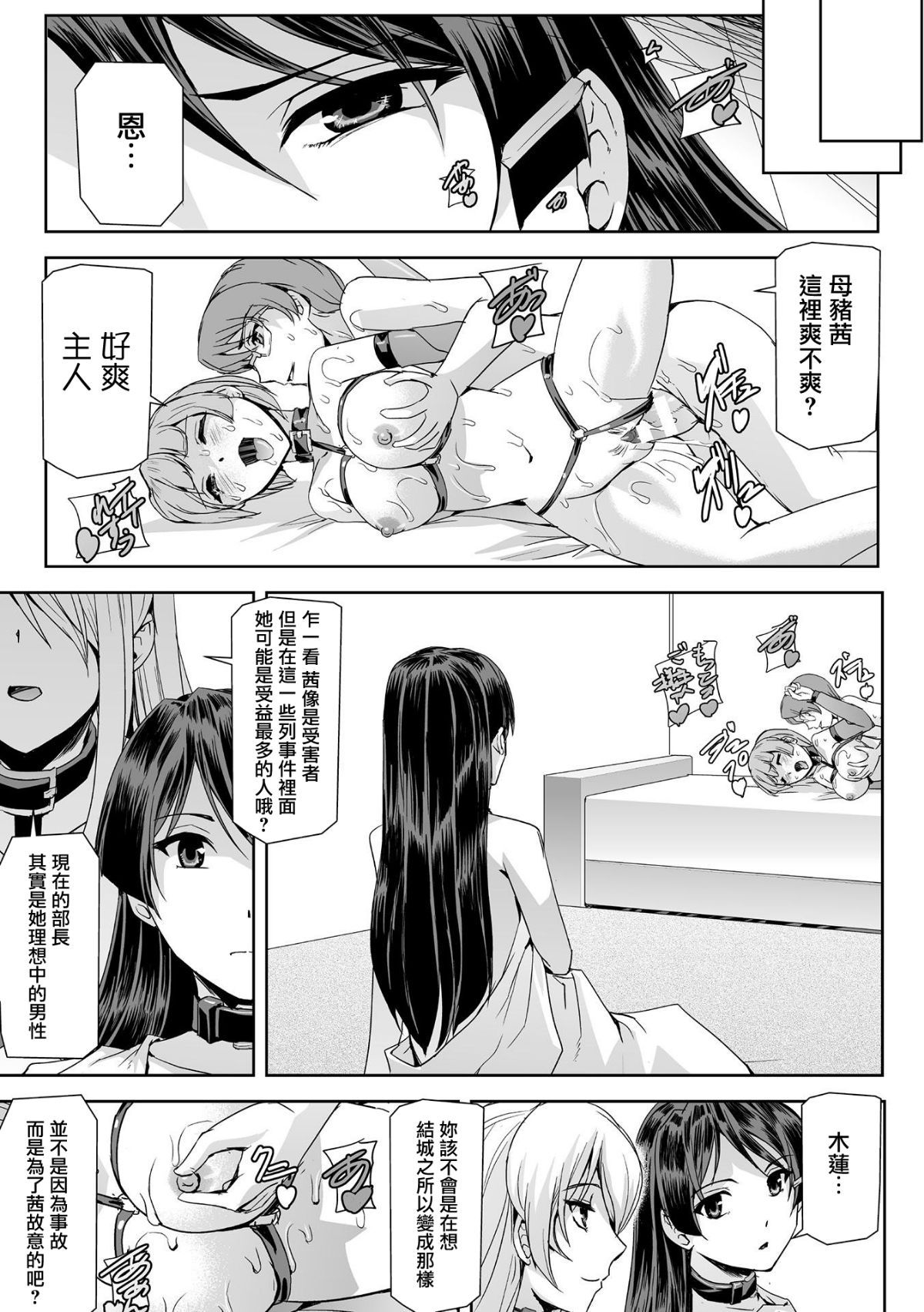 File175