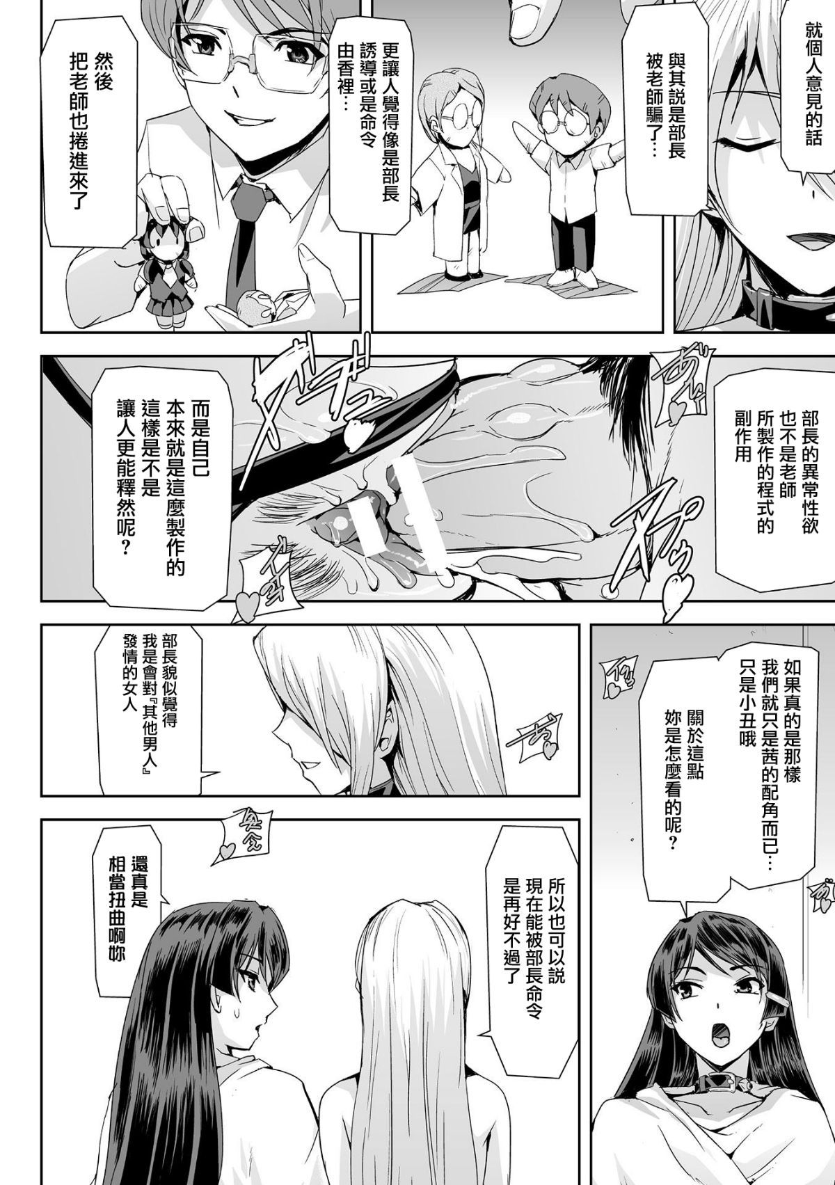 File176