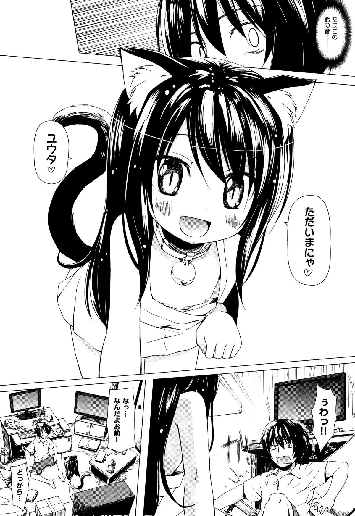 P092