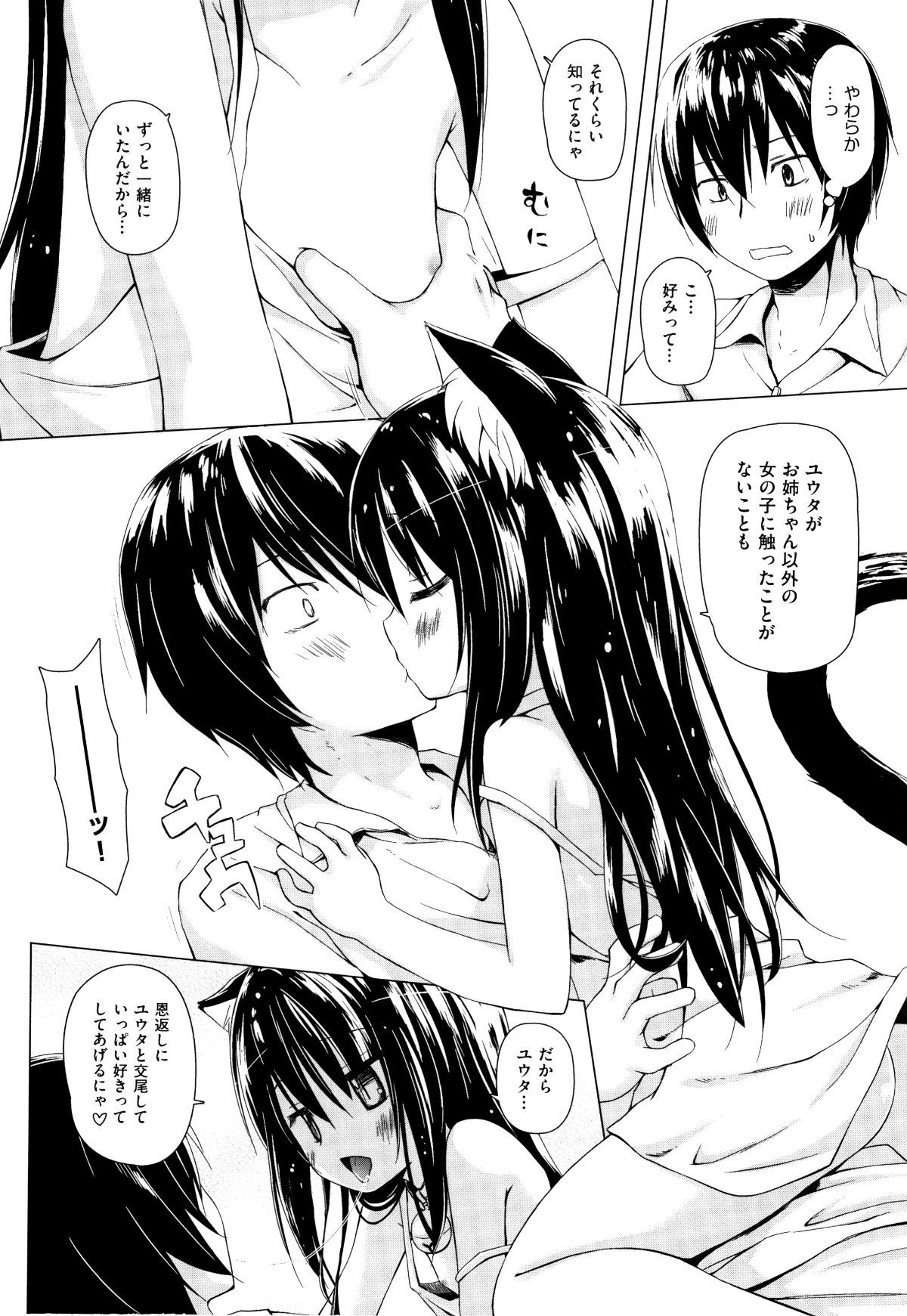 P096