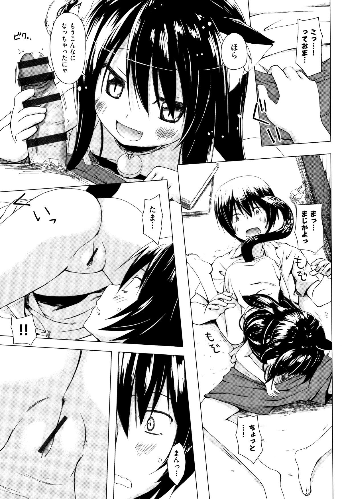 P097