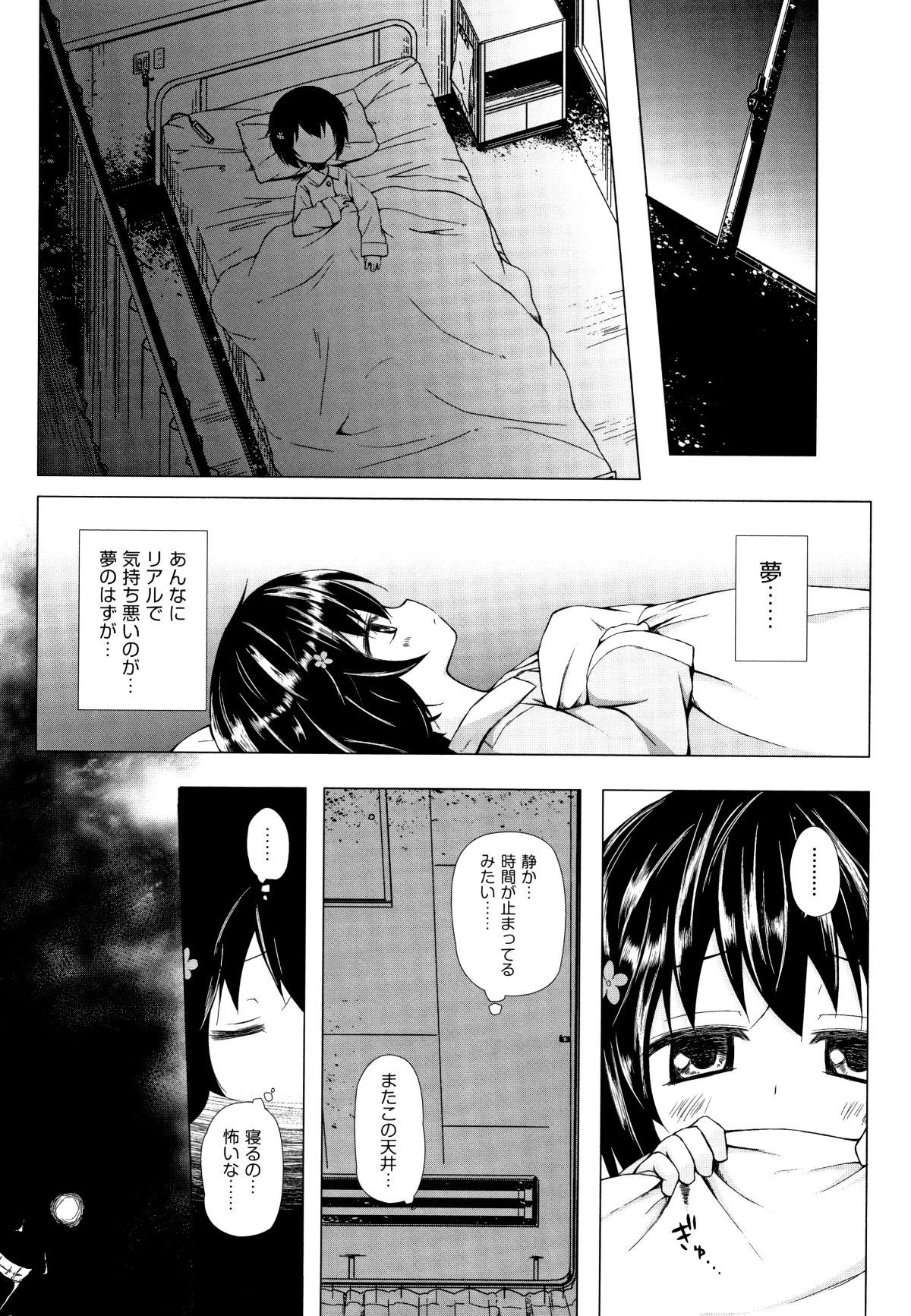 P114