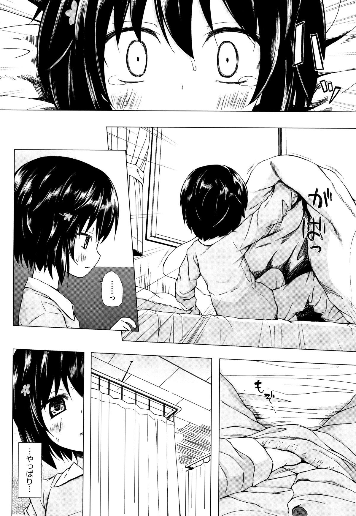 P124