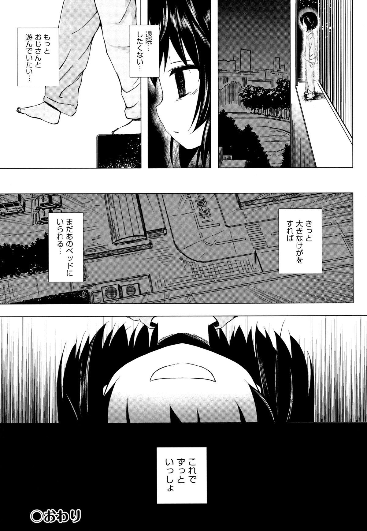 P133