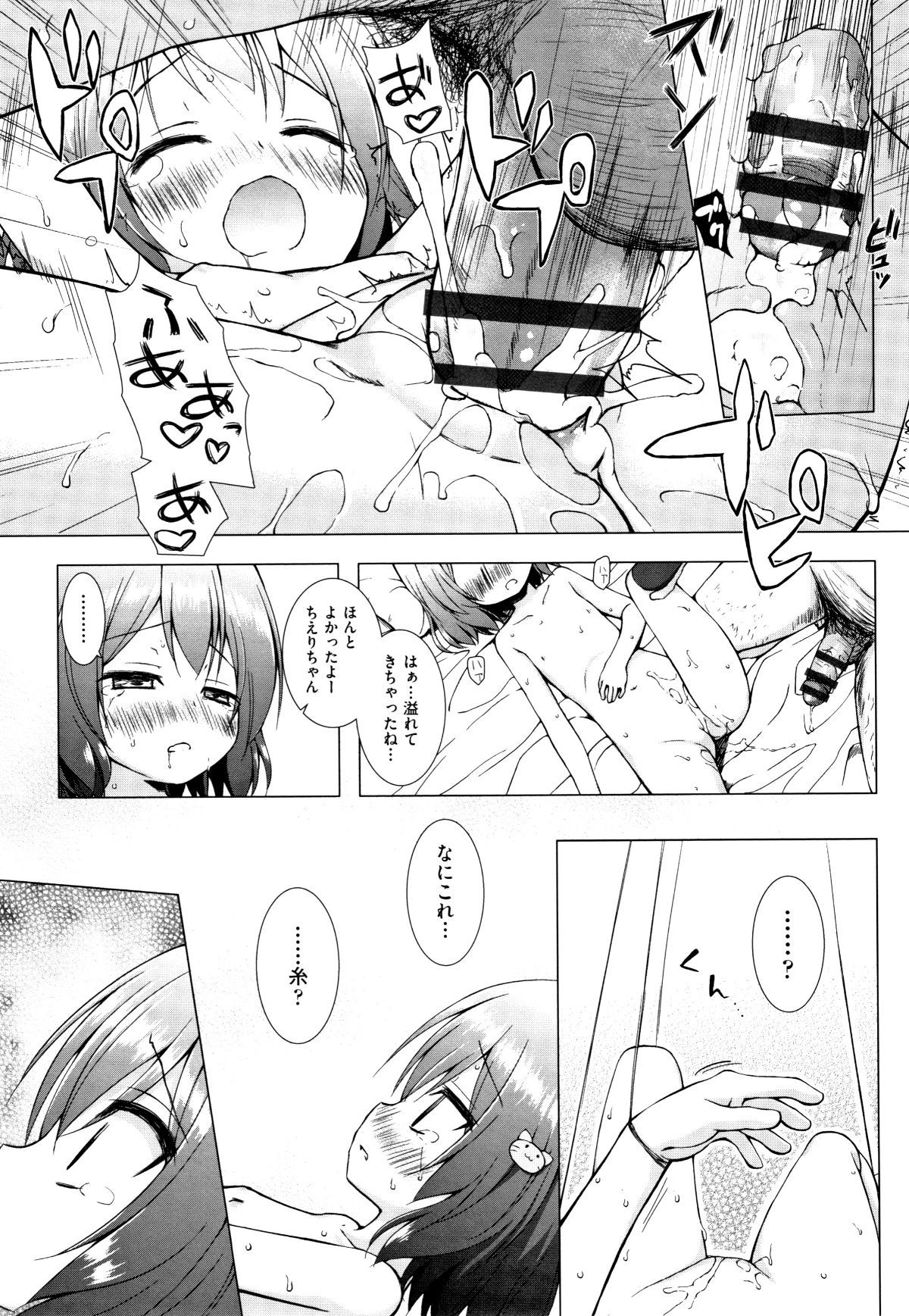 P151