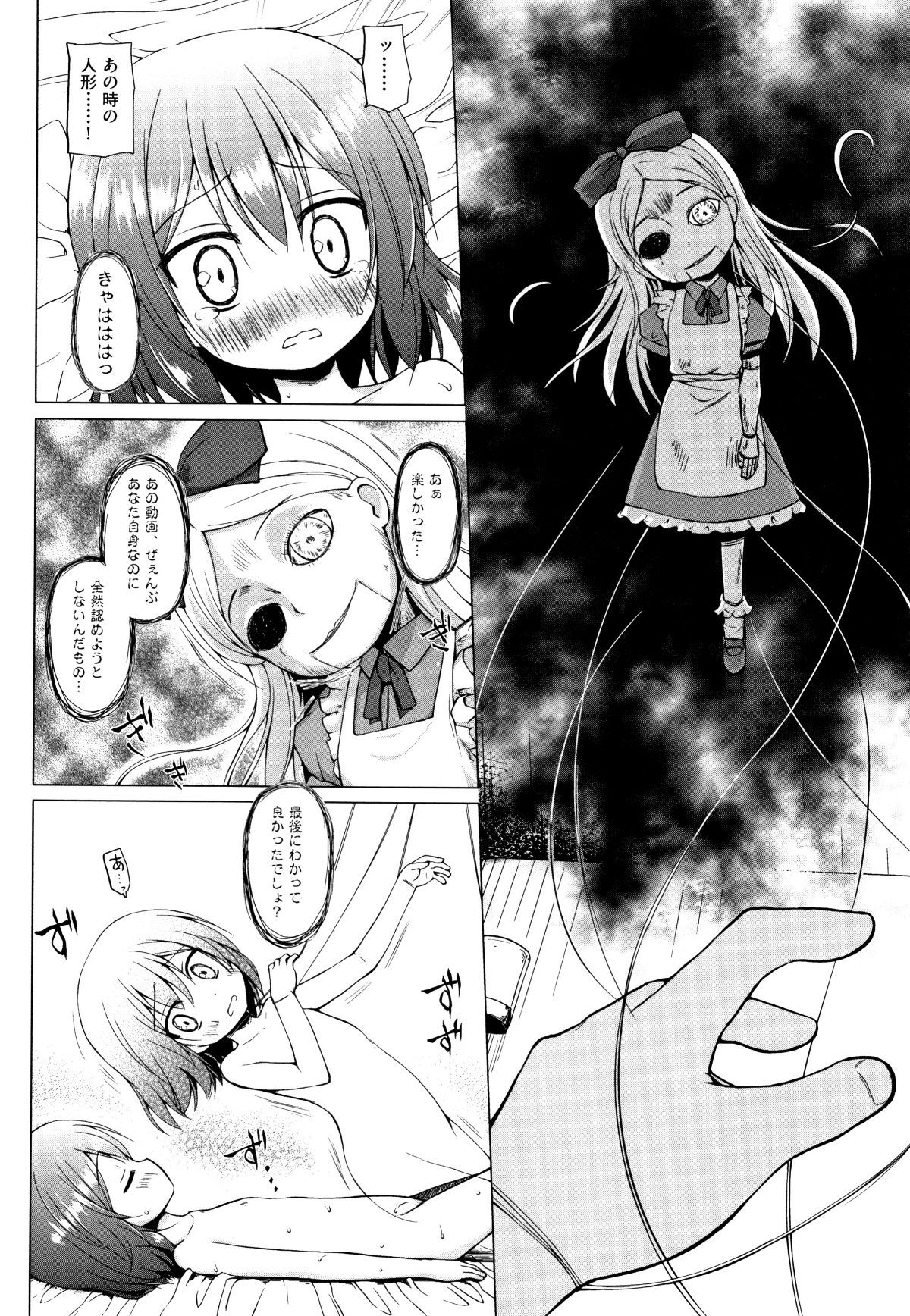 P152
