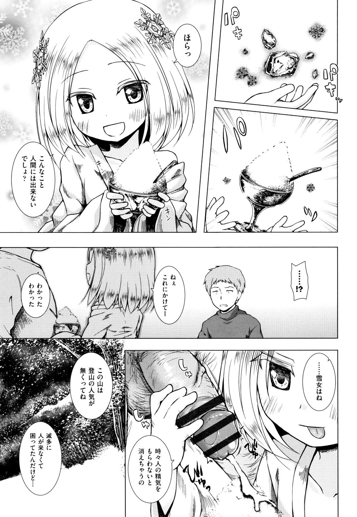 P163