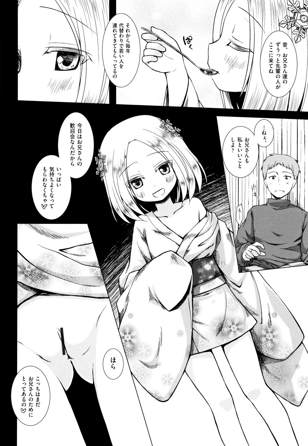 P164