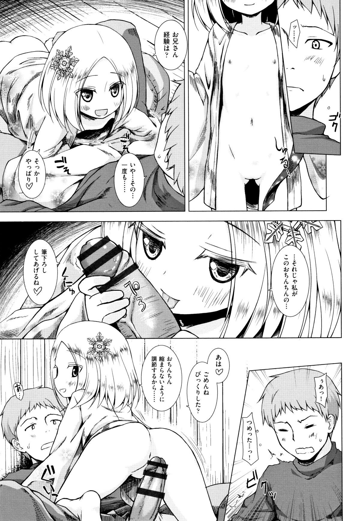 P165