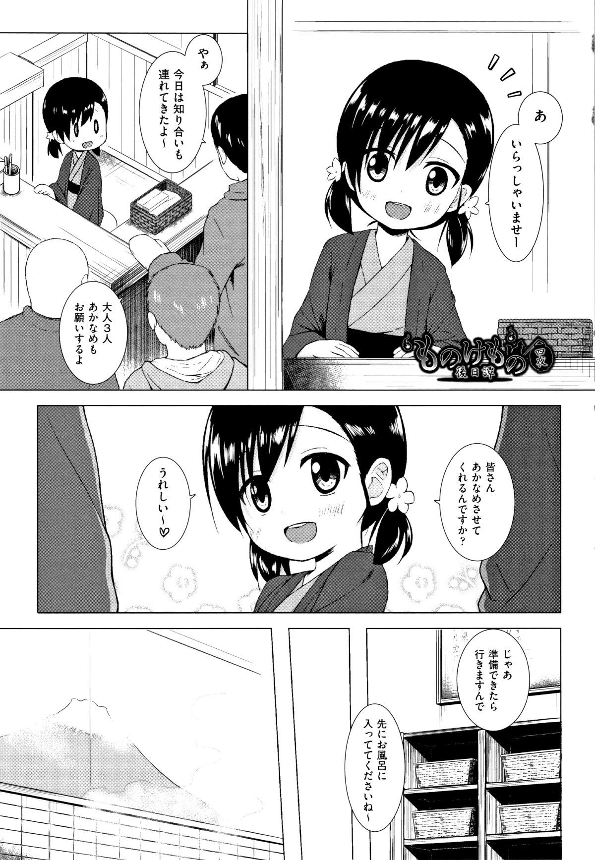 P179