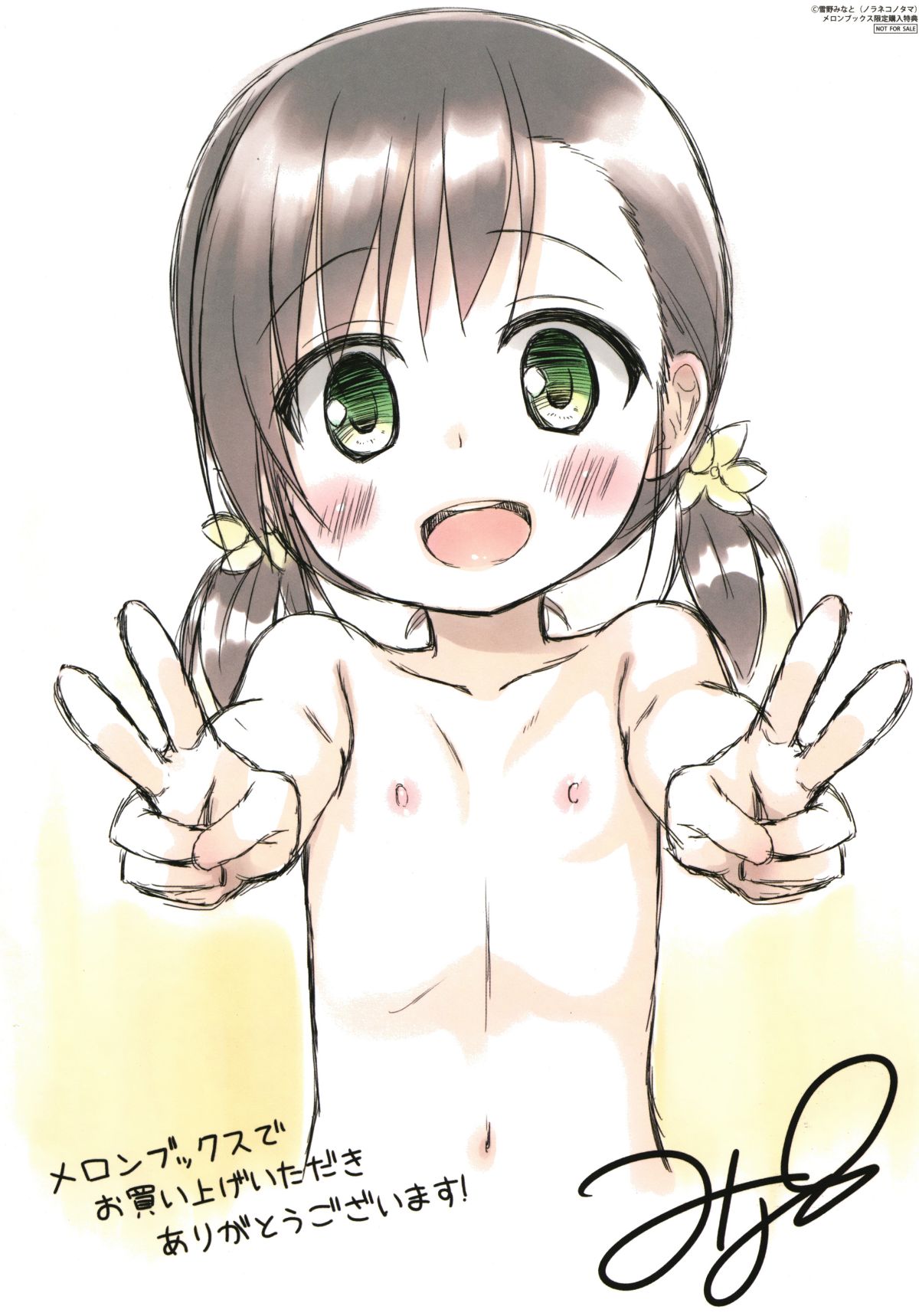 P222