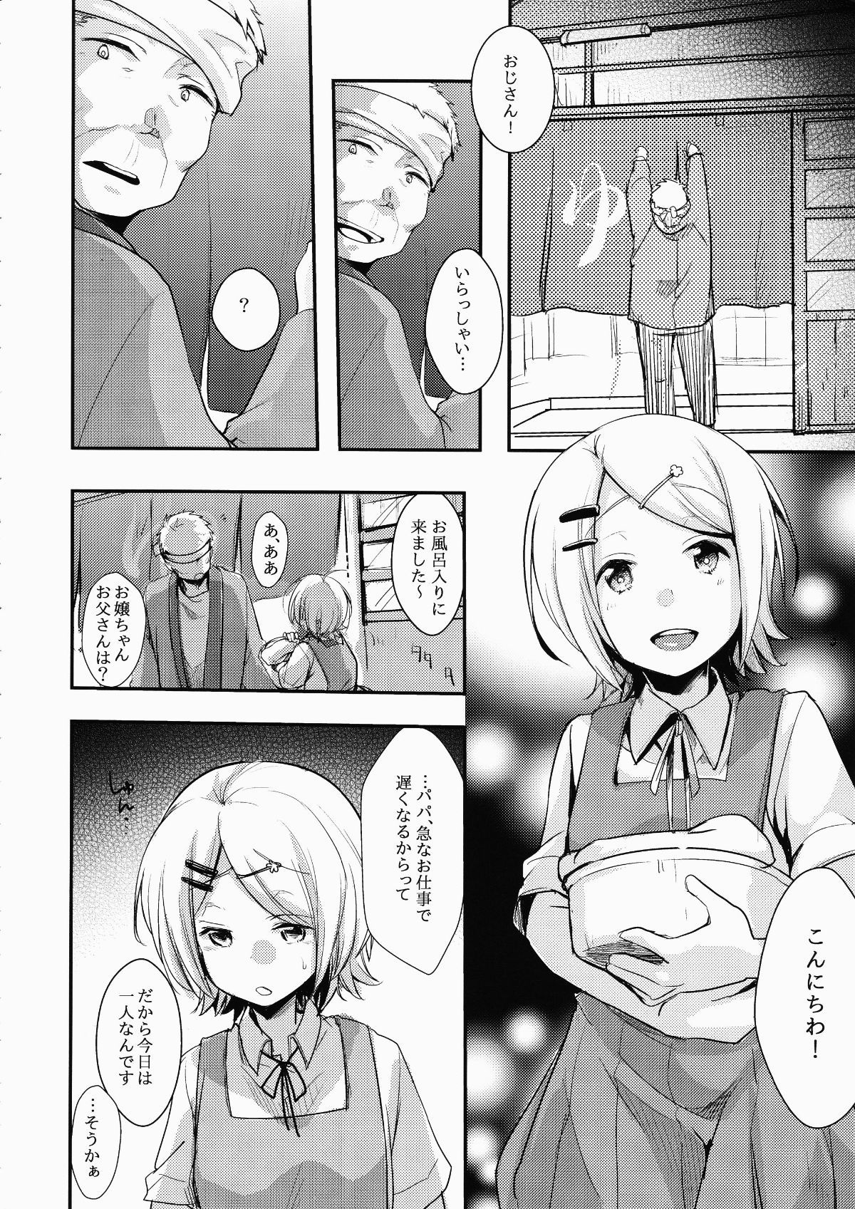 05